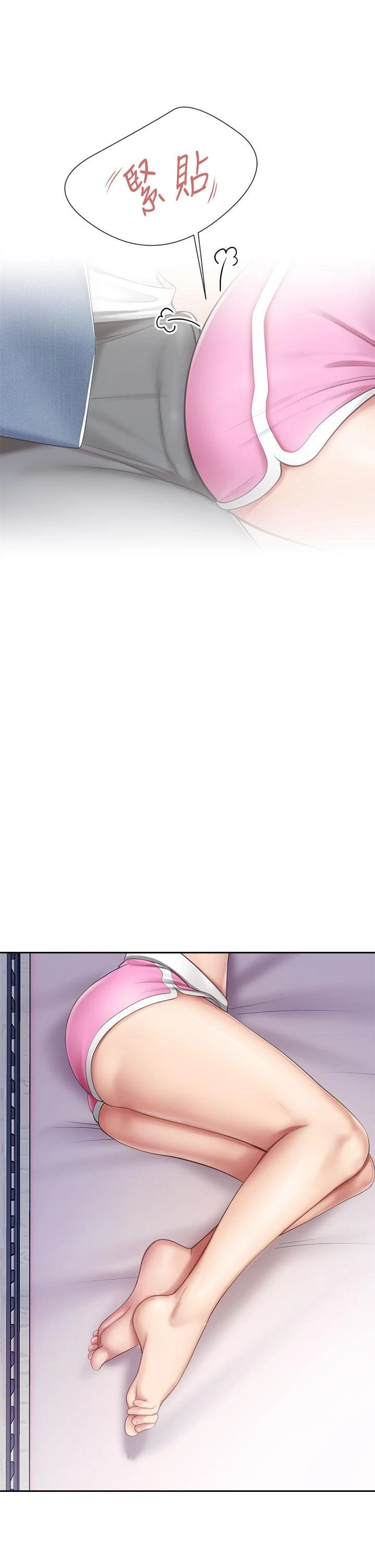 [韩国漫画] 亲子餐厅的妈妈们 剧情,熟女人妻,巨乳大奶#[48P]-2