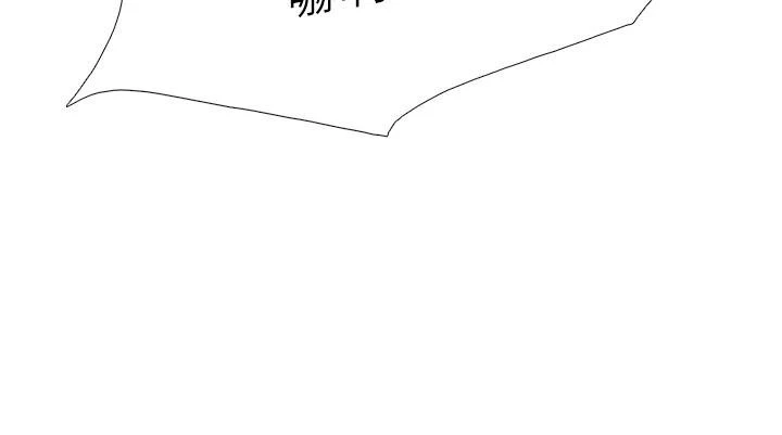 [韩国漫画] 亲子餐厅的妈妈们 剧情,熟女人妻,巨乳大奶#[48P]-37