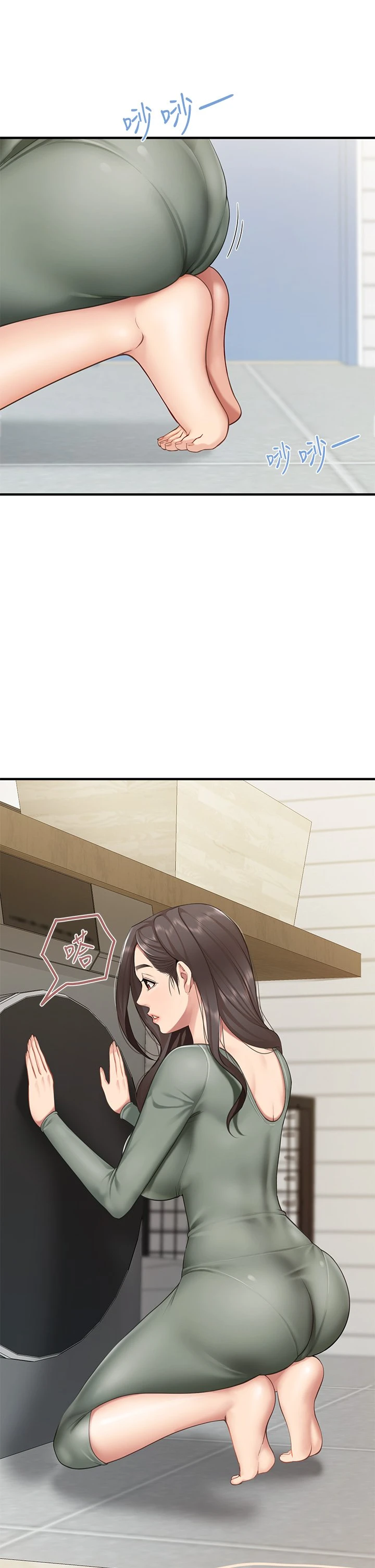 [韩国漫画] 亲子餐厅的妈妈们 剧情,熟女人妻,巨乳大奶#[47P]-5