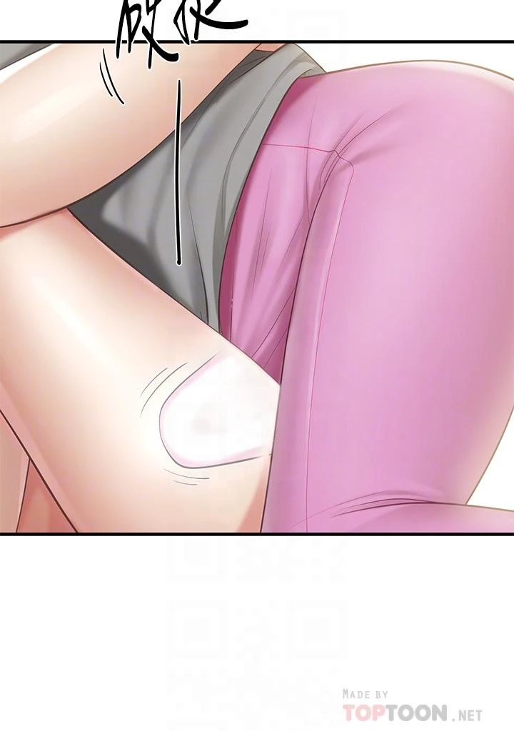 [韩国漫画] 亲子餐厅的妈妈们 剧情,熟女人妻,巨乳大奶#[44P]-16