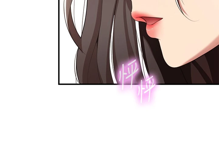 [韩国漫画] 亲子餐厅的妈妈们 剧情,熟女人妻,巨乳大奶#[49P]-30