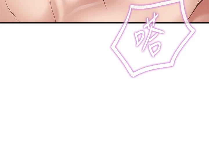 [韩国漫画] 亲子餐厅的妈妈们 剧情,熟女人妻,巨乳大奶#[43P]-36