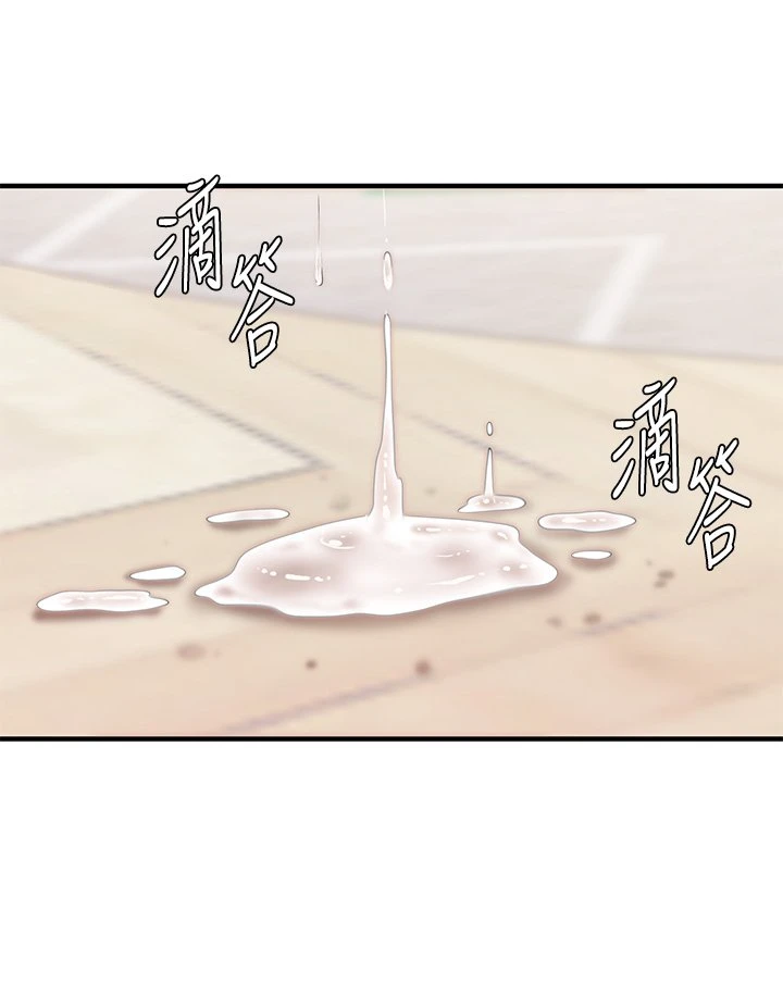 [韩国漫画] 亲子餐厅的妈妈们 剧情,熟女人妻,巨乳大奶#[43P]-21