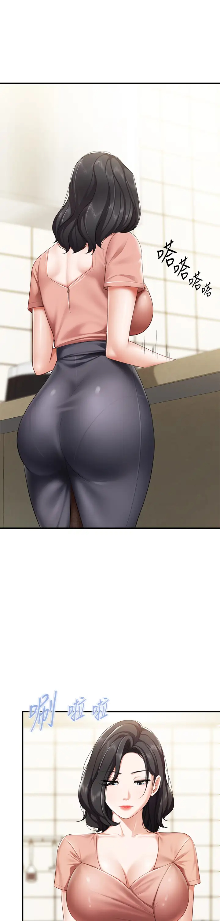 [韩国漫画] 亲子餐厅的妈妈们 剧情,熟女人妻,巨乳大奶#[46P]-38