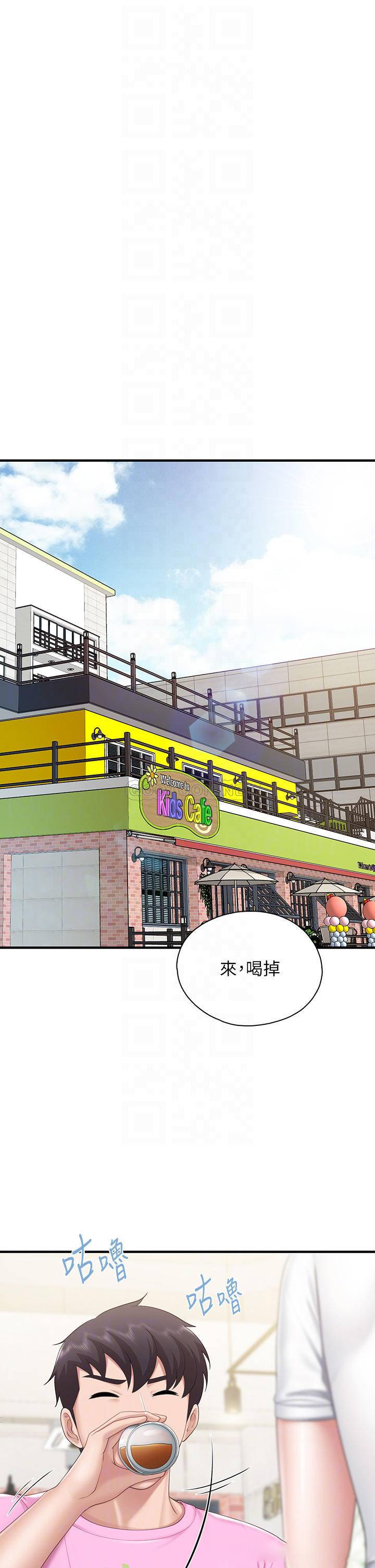 [韩国漫画] 亲子餐厅的妈妈们 剧情,熟女人妻,巨乳大奶#[40P]-12