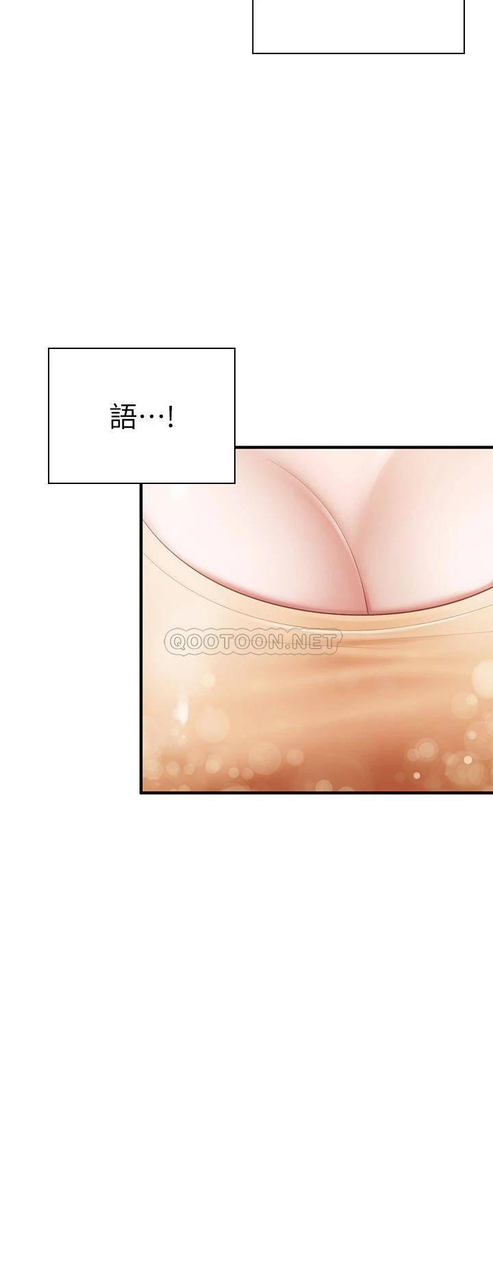 [韩国漫画] 亲子餐厅的妈妈们 剧情,熟女人妻,巨乳大奶#[40P]-23