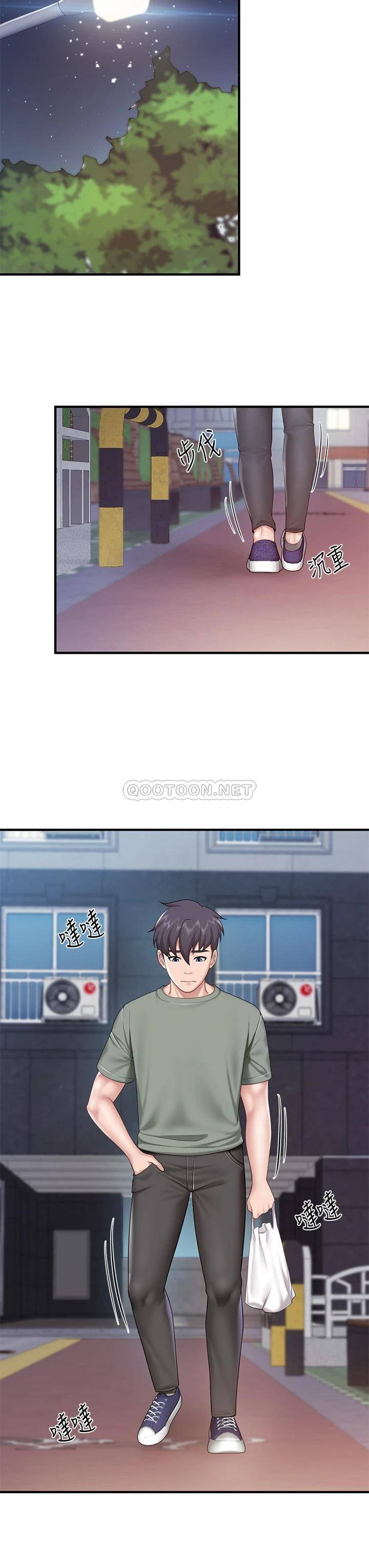 [韩国漫画] 亲子餐厅的妈妈们 剧情,熟女人妻,巨乳大奶#[40P]-26