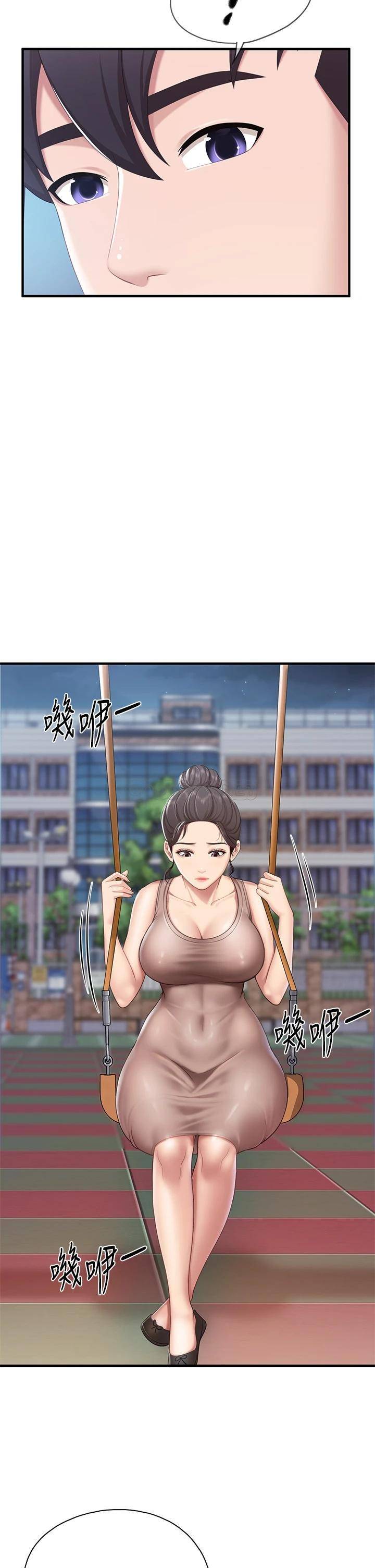 [韩国漫画] 亲子餐厅的妈妈们 剧情,熟女人妻,巨乳大奶#[40P]-29