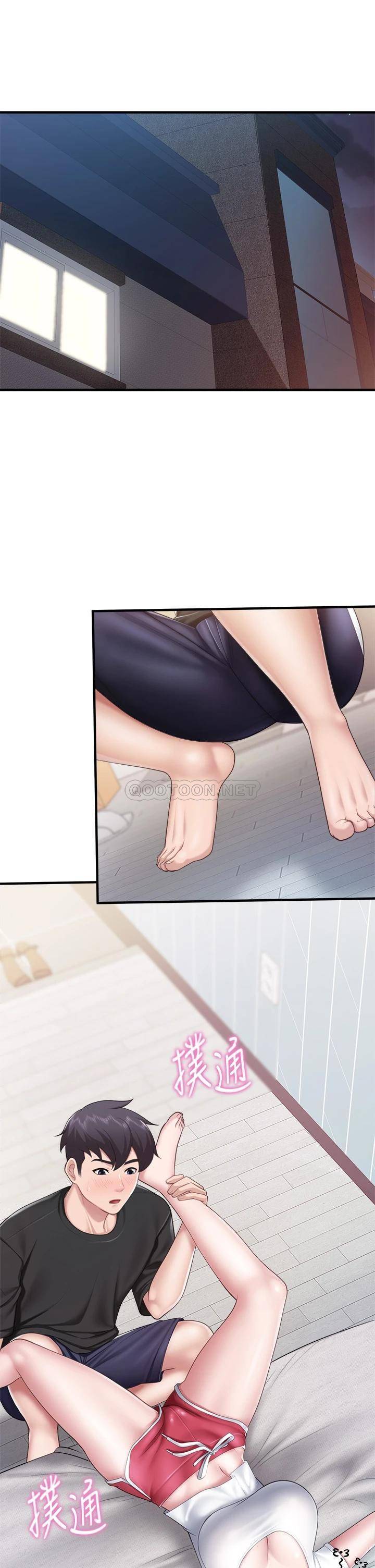 [韩国漫画] 亲子餐厅的妈妈们 剧情,熟女人妻,巨乳大奶#[40P]-5