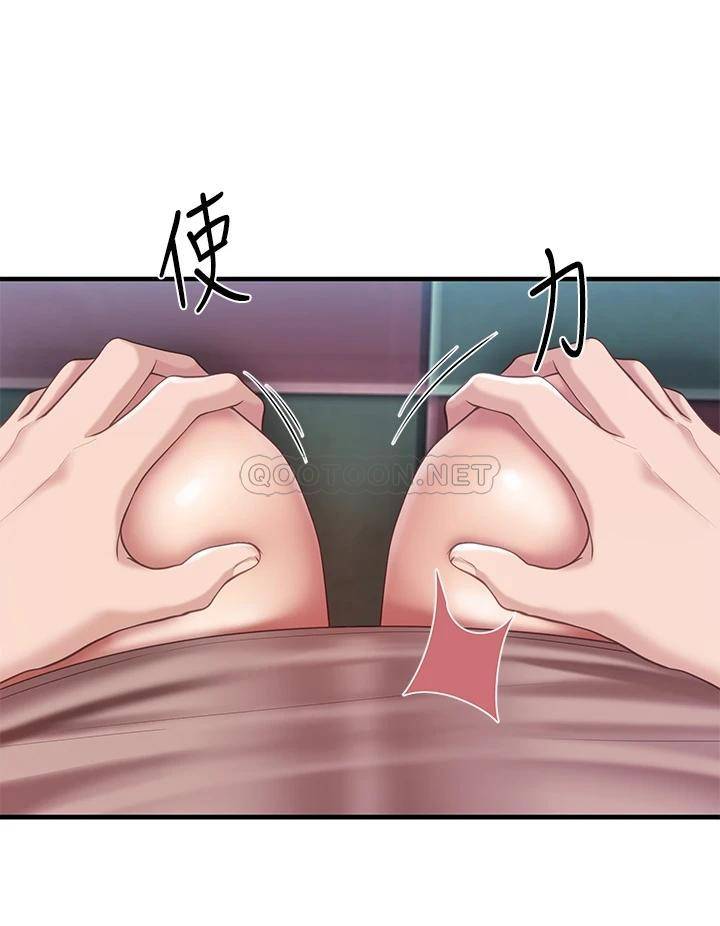 [韩国漫画] 亲子餐厅的妈妈们 剧情,熟女人妻,巨乳大奶#[40P]-13