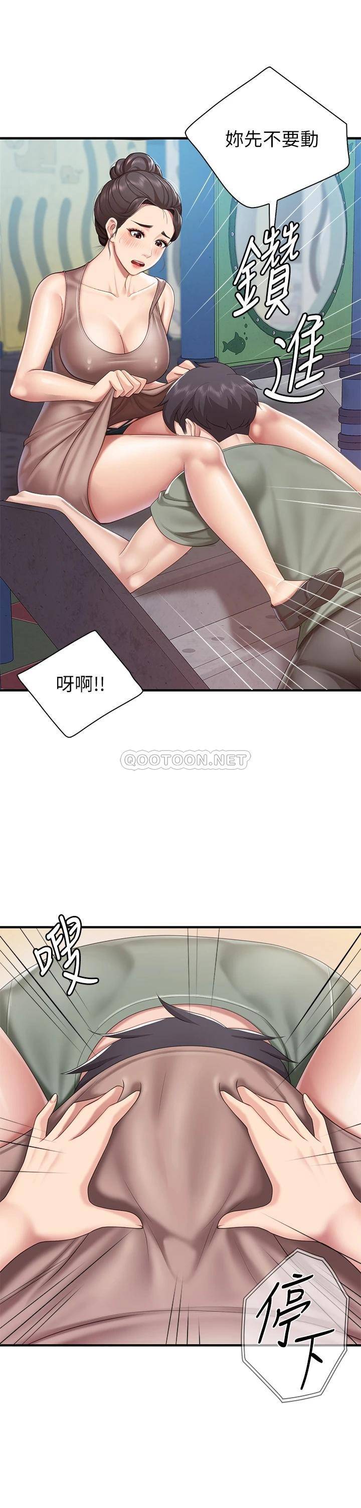 [韩国漫画] 亲子餐厅的妈妈们 剧情,熟女人妻,巨乳大奶#[40P]-24