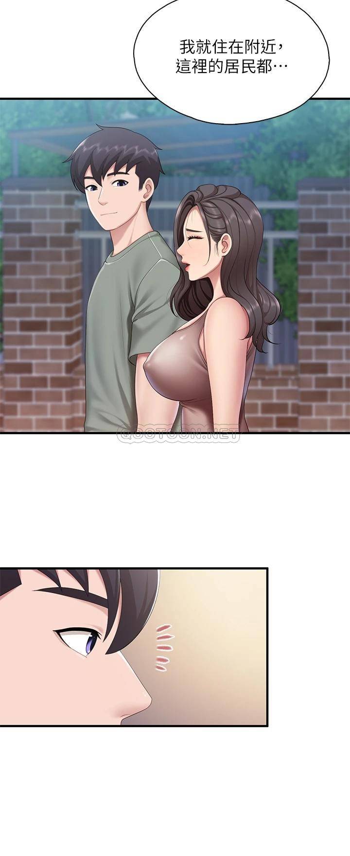 [韩国漫画] 亲子餐厅的妈妈们 剧情,熟女人妻,巨乳大奶#[37P]-15