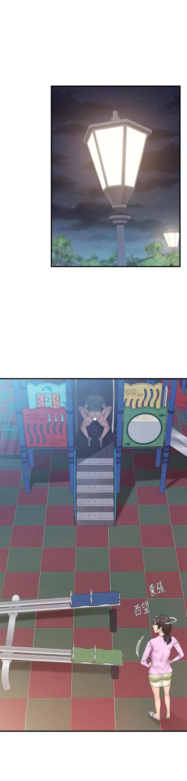 [韩国漫画] 亲子餐厅的妈妈们 剧情,熟女人妻,巨乳大奶#[37P]-5