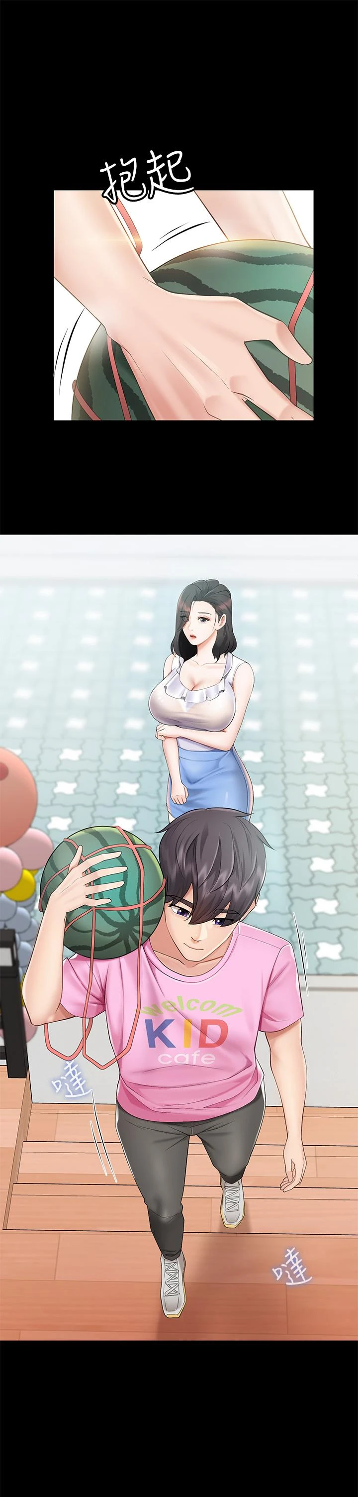 [韩国漫画] 亲子餐厅的妈妈们 剧情,熟女人妻,巨乳大奶#[56P]-51