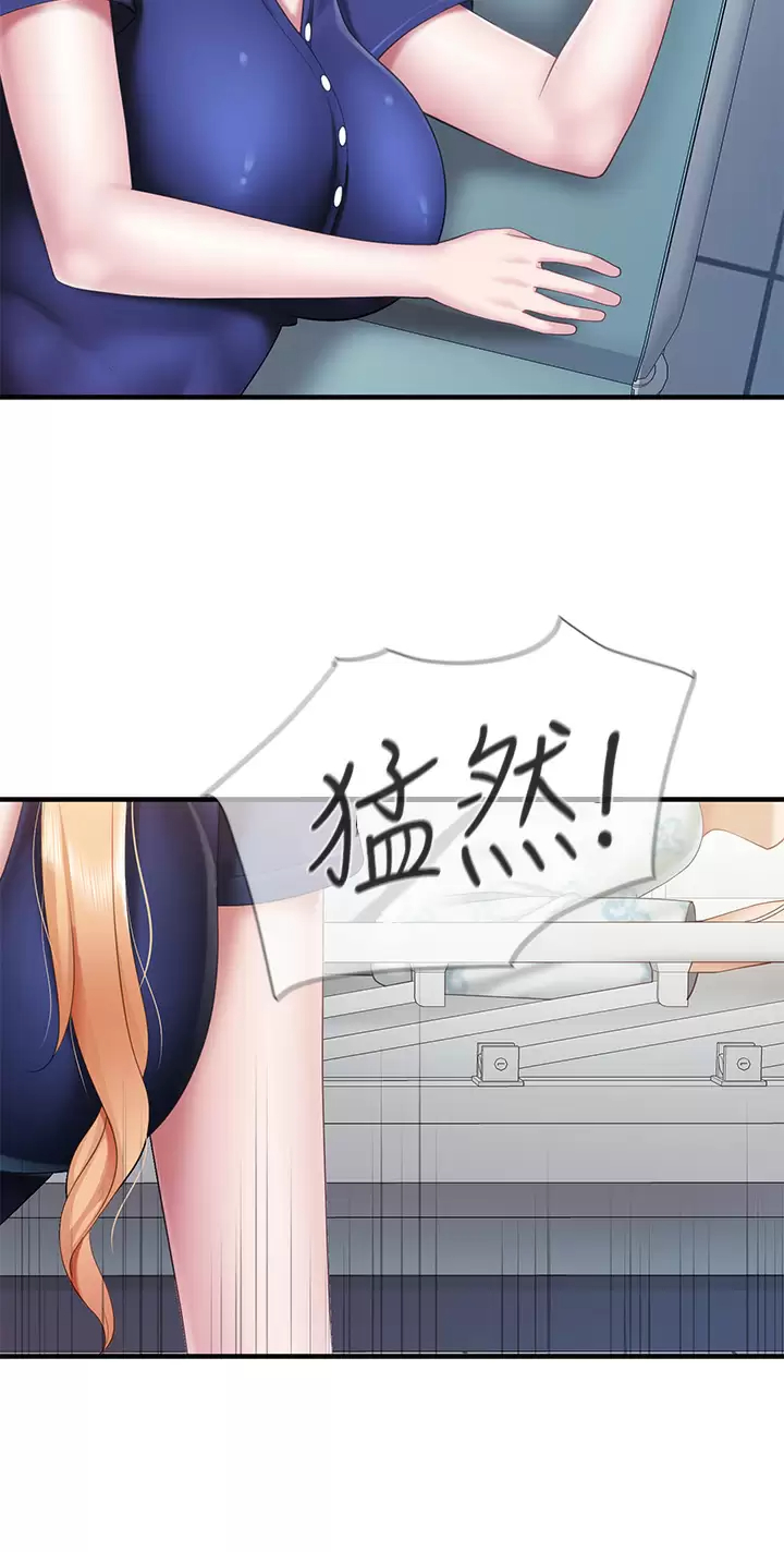 [韩国漫画] 亲子餐厅的妈妈们 剧情,熟女人妻,巨乳大奶#[37P]-35