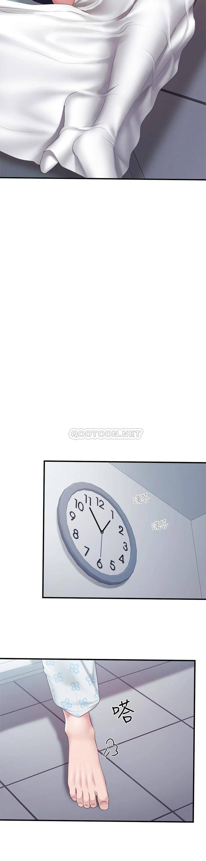 [韩国漫画] 亲子餐厅的妈妈们 剧情,熟女人妻,巨乳大奶#[40P]-34