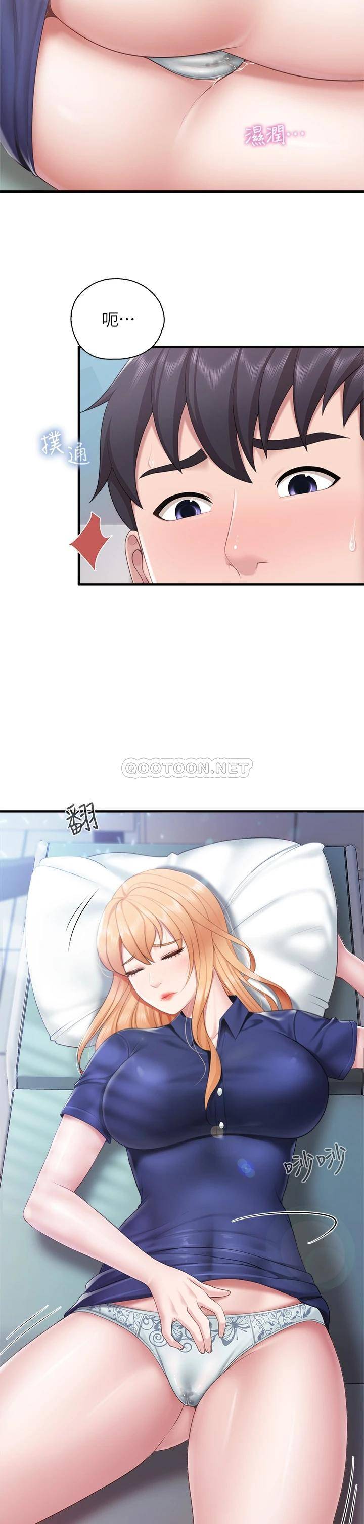 [韩国漫画] 亲子餐厅的妈妈们 剧情,熟女人妻,巨乳大奶#[33P]-2