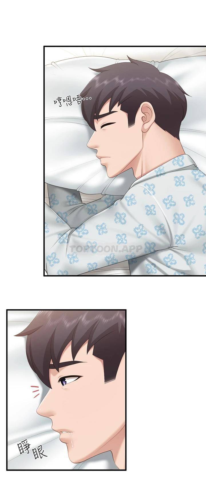 [韩国漫画] 亲子餐厅的妈妈们 剧情,熟女人妻,巨乳大奶#[34P]-21