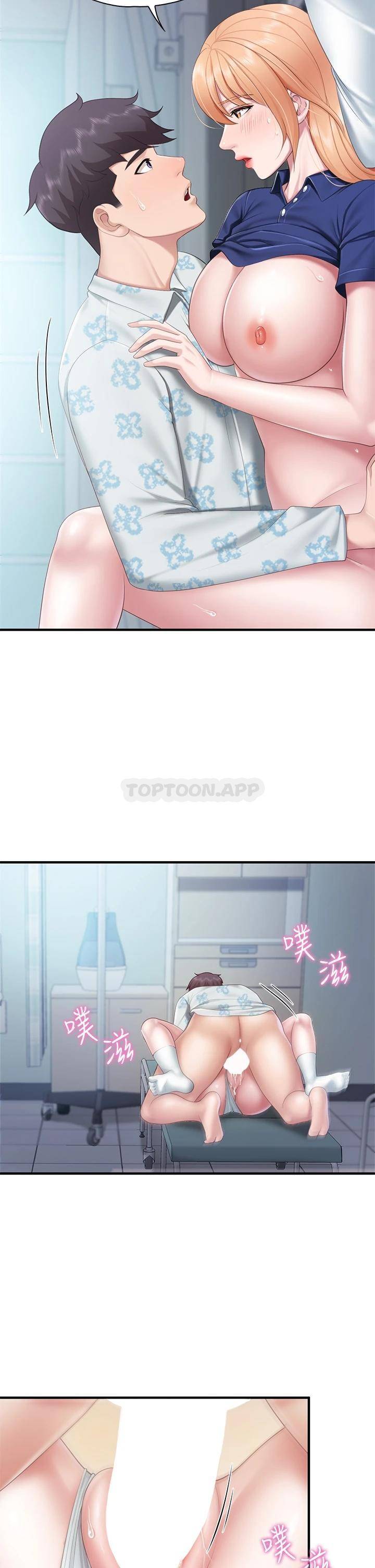 [韩国漫画] 亲子餐厅的妈妈们 剧情,熟女人妻,巨乳大奶#[34P]-8