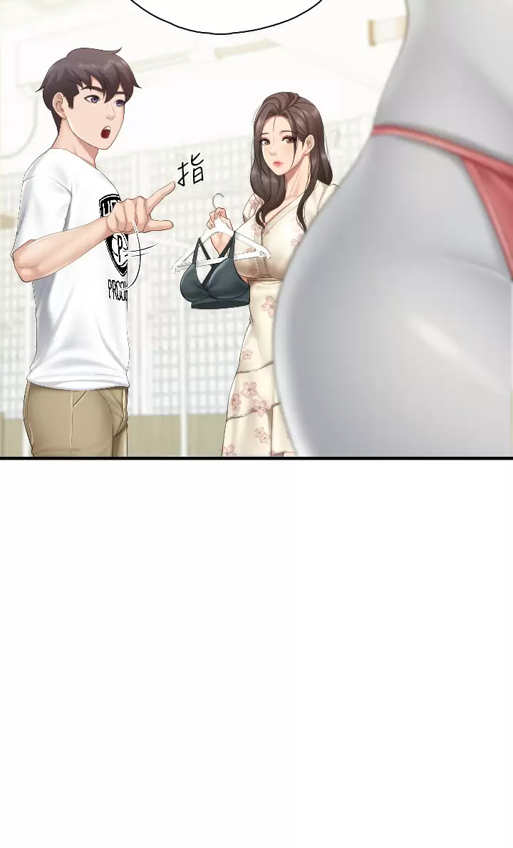 [韩国漫画] 亲子餐厅的妈妈们 剧情,熟女人妻,巨乳大奶#[35P]-31