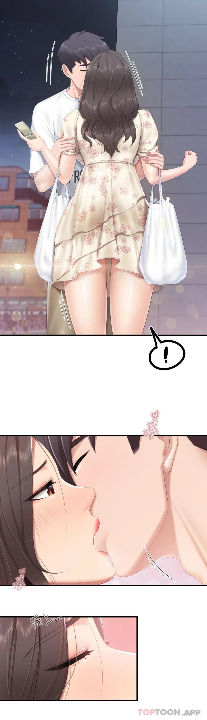 [韩国漫画] 亲子餐厅的妈妈们 剧情,熟女人妻,巨乳大奶#[33P]-20