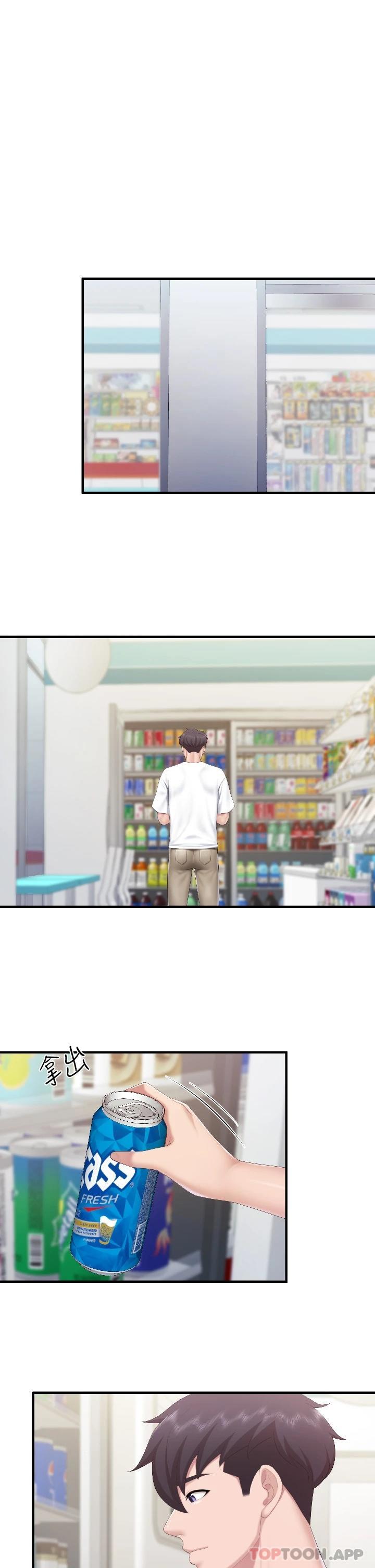 [韩国漫画] 亲子餐厅的妈妈们 剧情,熟女人妻,巨乳大奶#[33P]-25