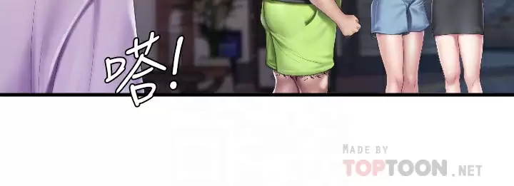 [韩国漫画] 亲子餐厅的妈妈们 剧情,熟女人妻,巨乳大奶#[33P]-18