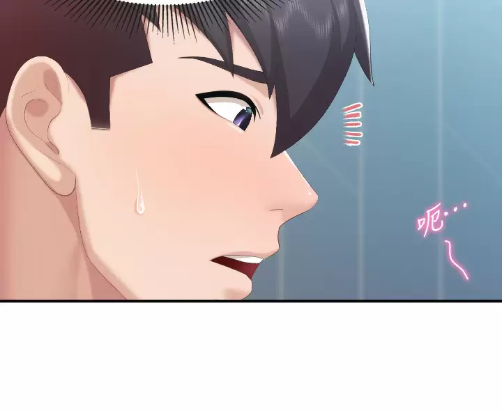 [韩国漫画] 亲子餐厅的妈妈们 剧情,熟女人妻,巨乳大奶#[30P]-22