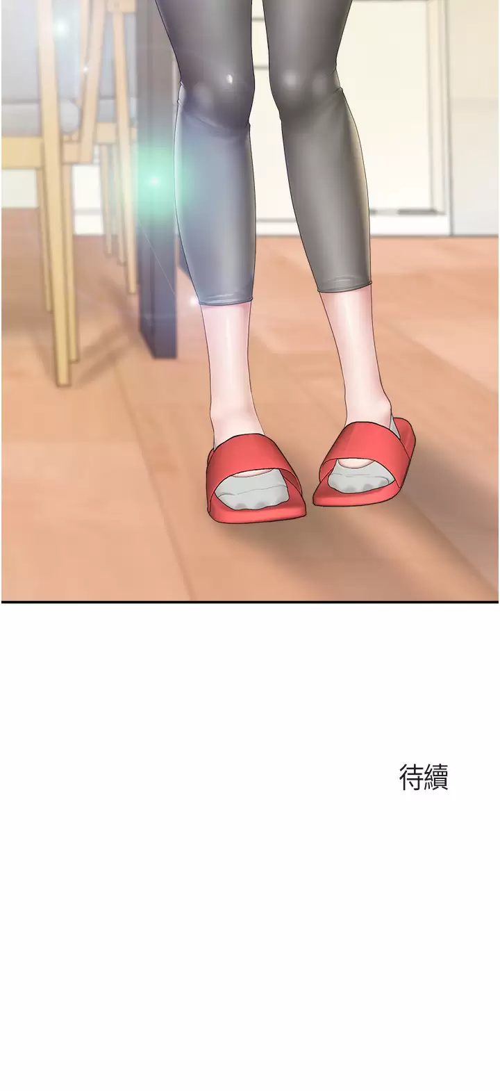 [韩国漫画] 亲子餐厅的妈妈们 剧情,熟女人妻,巨乳大奶#[28P]-28