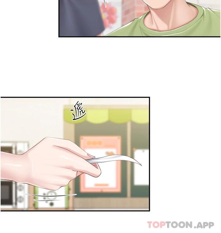 [韩国漫画] 亲子餐厅的妈妈们 剧情,熟女人妻,巨乳大奶#[27P]-21