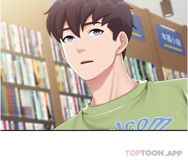 [韩国漫画] 亲子餐厅的妈妈们 剧情,熟女人妻,巨乳大奶#[27P]-24