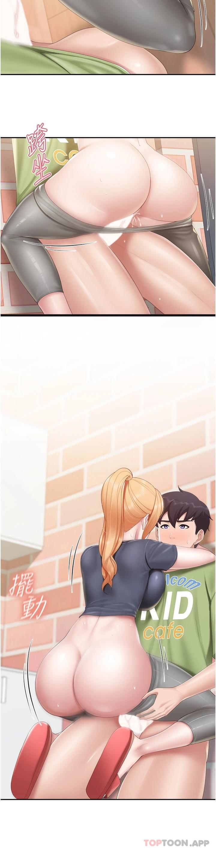 [韩国漫画] 亲子餐厅的妈妈们 剧情,熟女人妻,巨乳大奶#[27P]-6