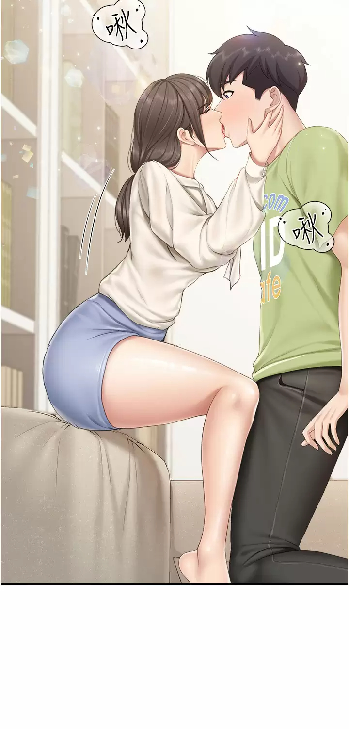 [韩国漫画] 亲子餐厅的妈妈们 剧情,熟女人妻,巨乳大奶#[29P]-2