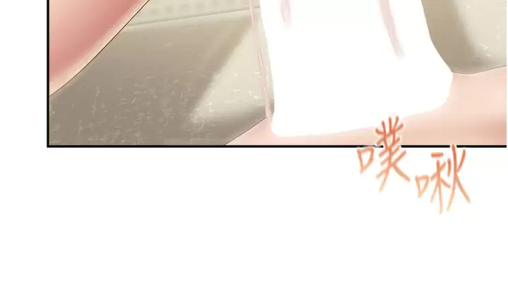 [韩国漫画] 亲子餐厅的妈妈们 剧情,熟女人妻,巨乳大奶#[31P]-17