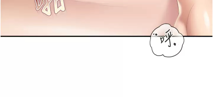 [韩国漫画] 亲子餐厅的妈妈们 剧情,熟女人妻,巨乳大奶#[31P]-23