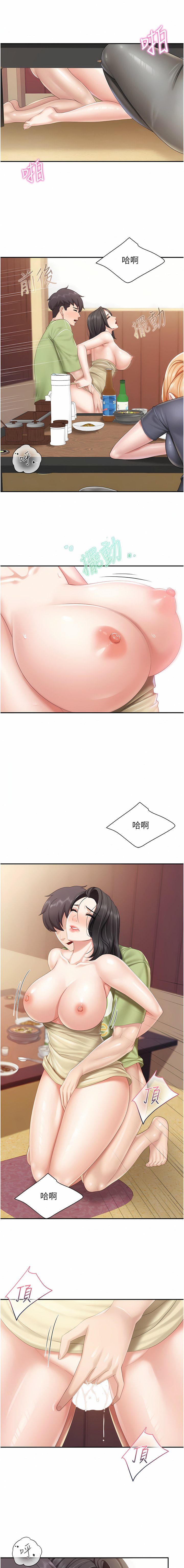 [韩国漫画] 亲子餐厅的妈妈们 剧情,熟女人妻,巨乳大奶#[22P]-20