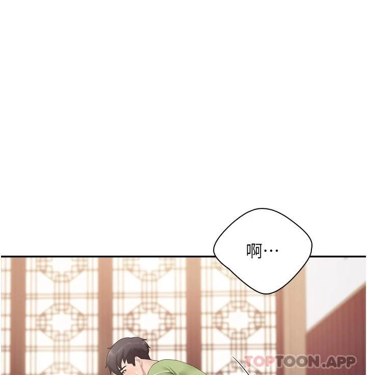 [韩国漫画] 亲子餐厅的妈妈们 剧情,熟女人妻,巨乳大奶#[26P]-1