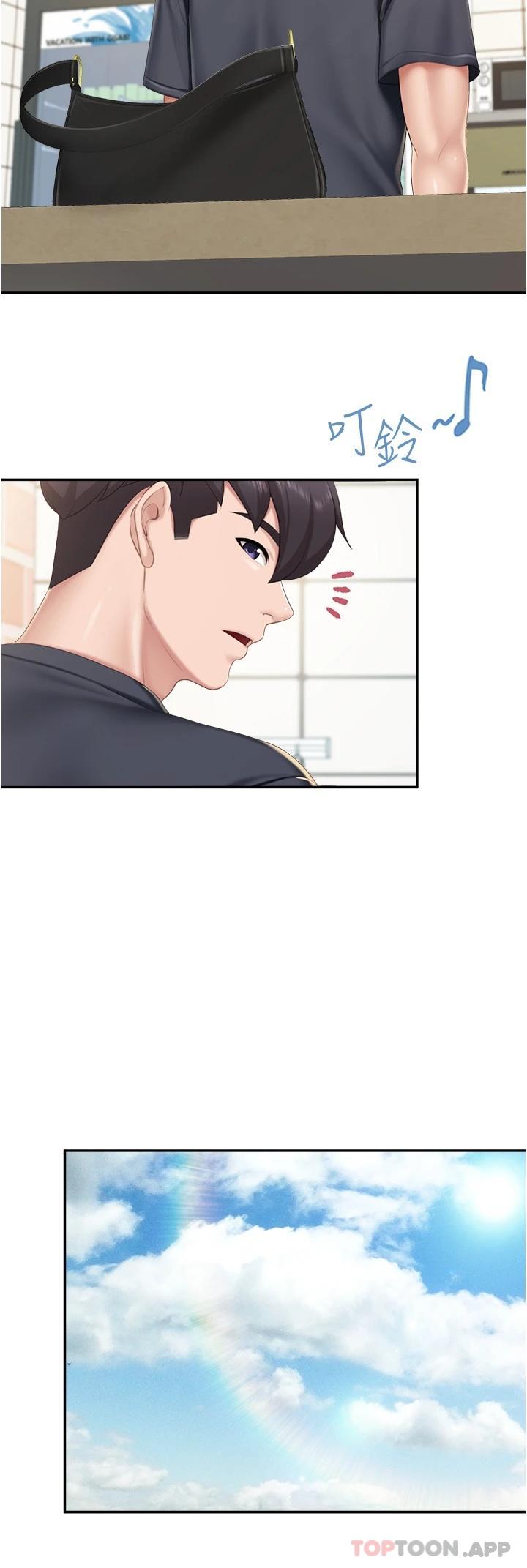 [韩国漫画] 亲子餐厅的妈妈们 剧情,熟女人妻,巨乳大奶#[26P]-13