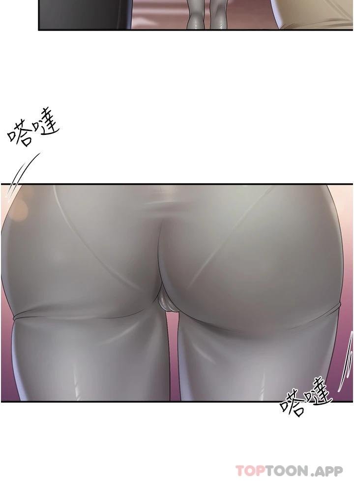 [韩国漫画] 亲子餐厅的妈妈们 剧情,熟女人妻,巨乳大奶#[26P]-9