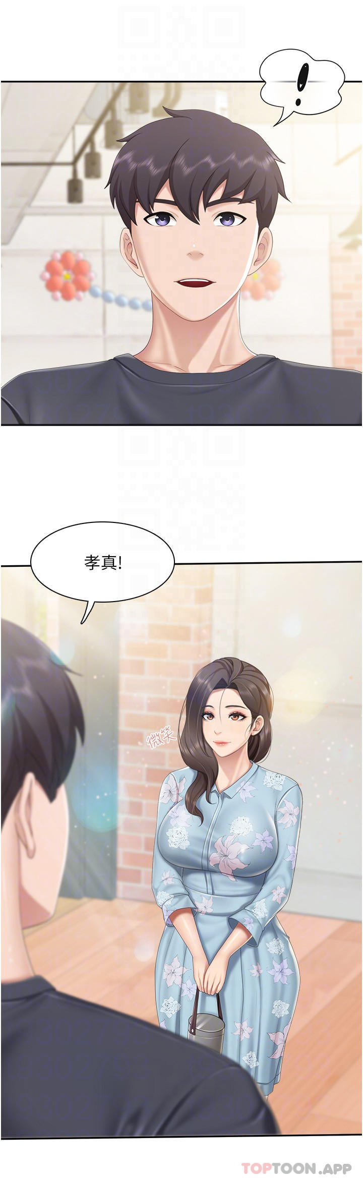 [韩国漫画] 亲子餐厅的妈妈们 剧情,熟女人妻,巨乳大奶#[23P]-11