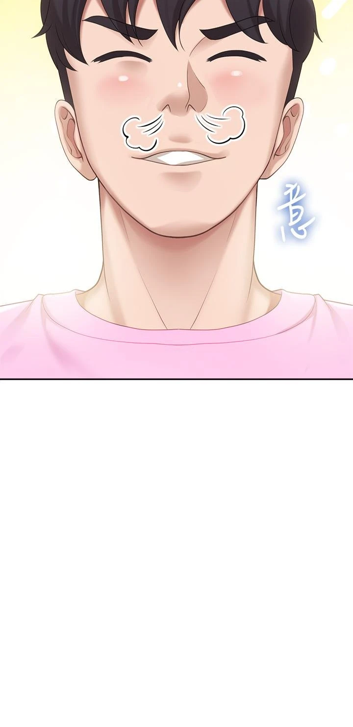 [韩国漫画] 亲子餐厅的妈妈们 剧情,熟女人妻,巨乳大奶#[49P]-39