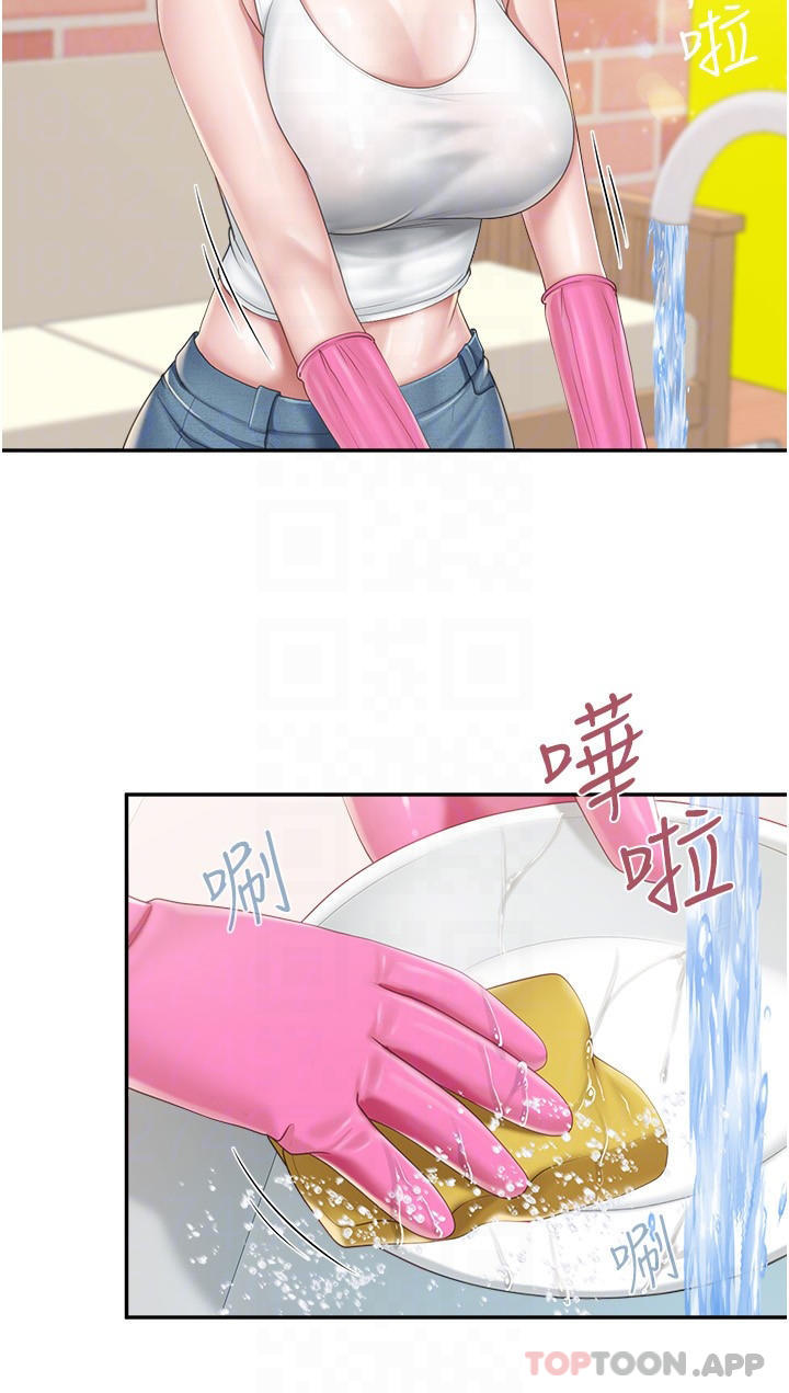 [韩国漫画] 亲子餐厅的妈妈们 剧情,熟女人妻,巨乳大奶#[22P]-10