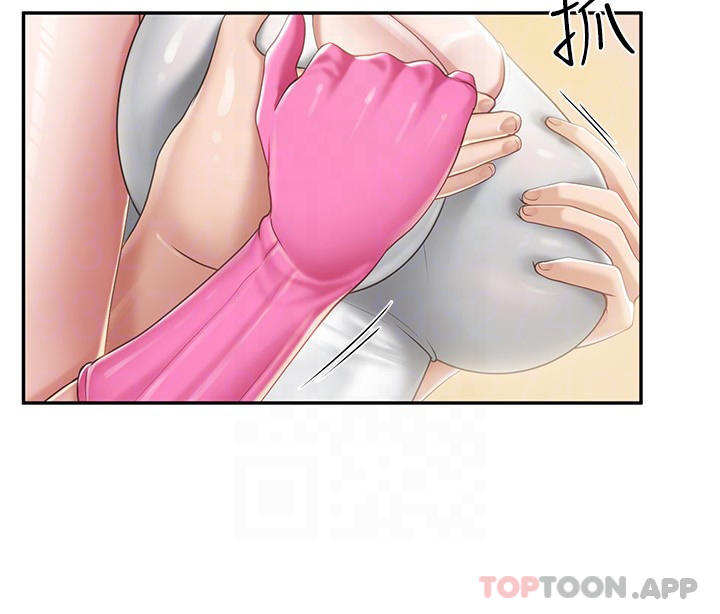 [韩国漫画] 亲子餐厅的妈妈们 剧情,熟女人妻,巨乳大奶#[22P]-14