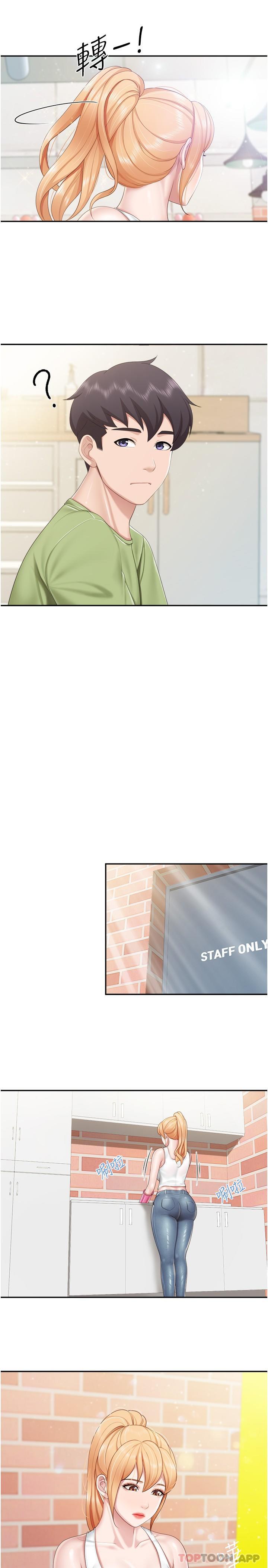 [韩国漫画] 亲子餐厅的妈妈们 剧情,熟女人妻,巨乳大奶#[22P]-9