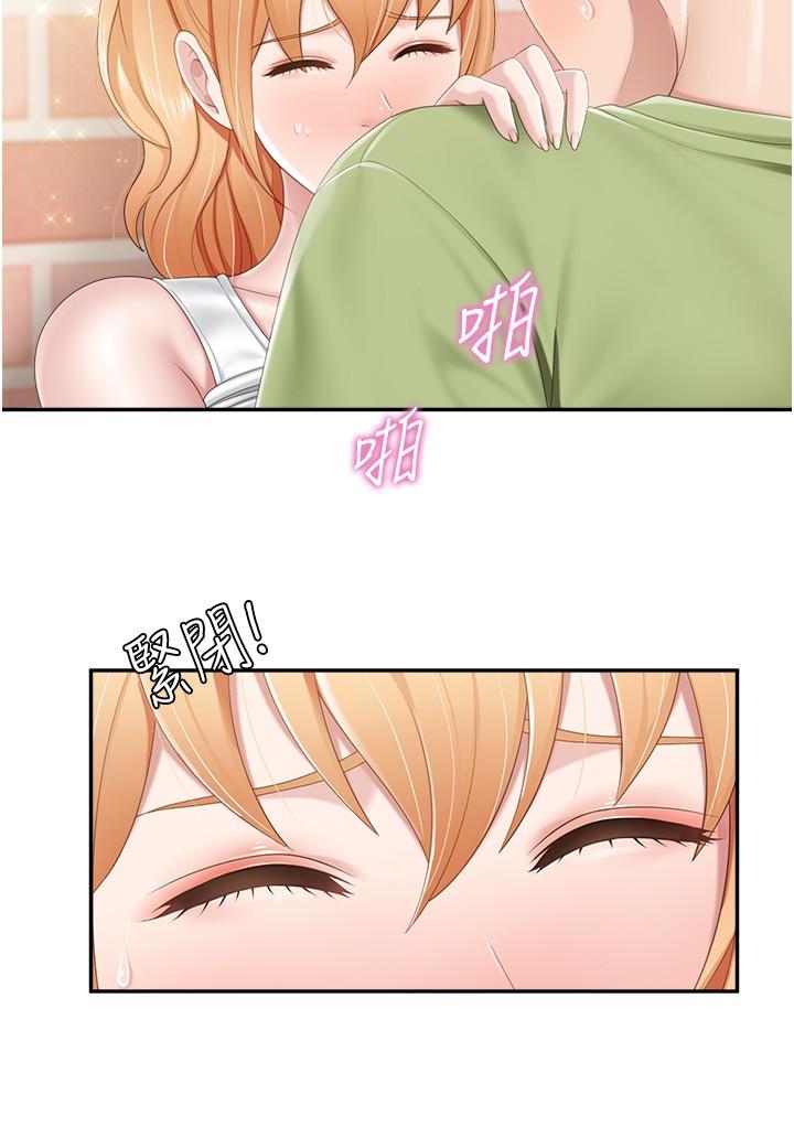 [韩国漫画] 亲子餐厅的妈妈们 剧情,熟女人妻,巨乳大奶#[23P]-19