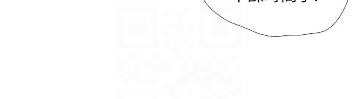 [韩国漫画] 亲子餐厅的妈妈们 剧情,熟女人妻,巨乳大奶#[23P]-6