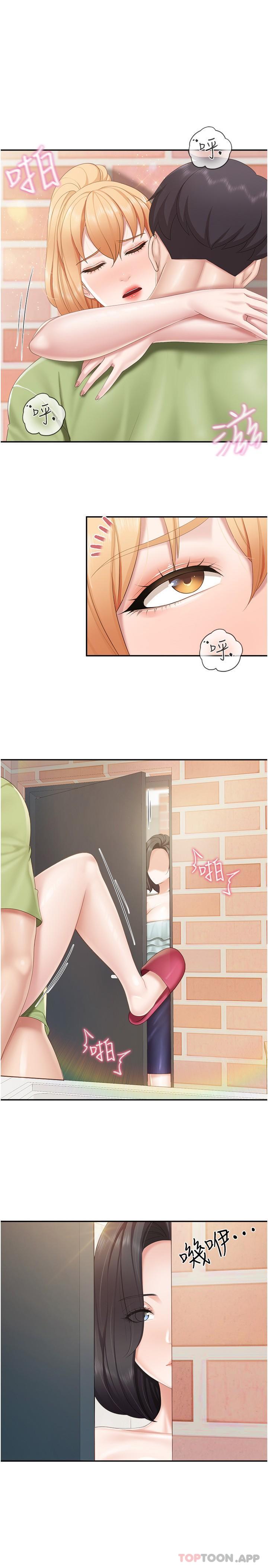 [韩国漫画] 亲子餐厅的妈妈们 剧情,熟女人妻,巨乳大奶#[22P]-1