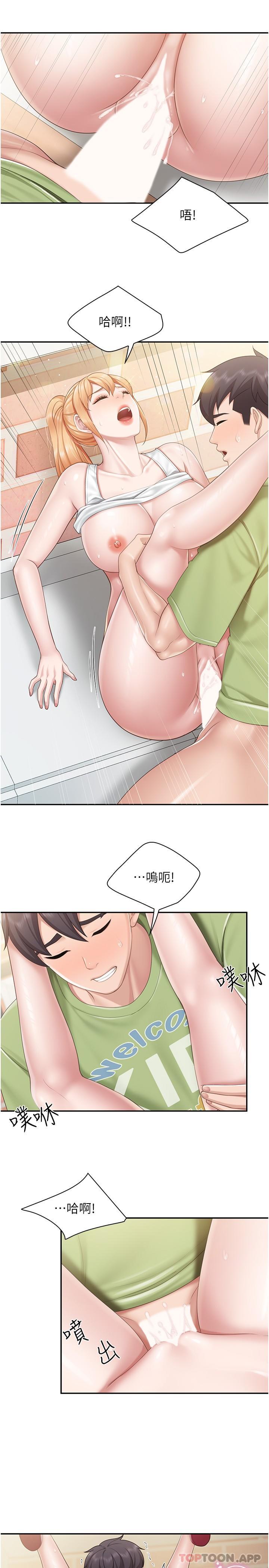 [韩国漫画] 亲子餐厅的妈妈们 剧情,熟女人妻,巨乳大奶#[22P]-15