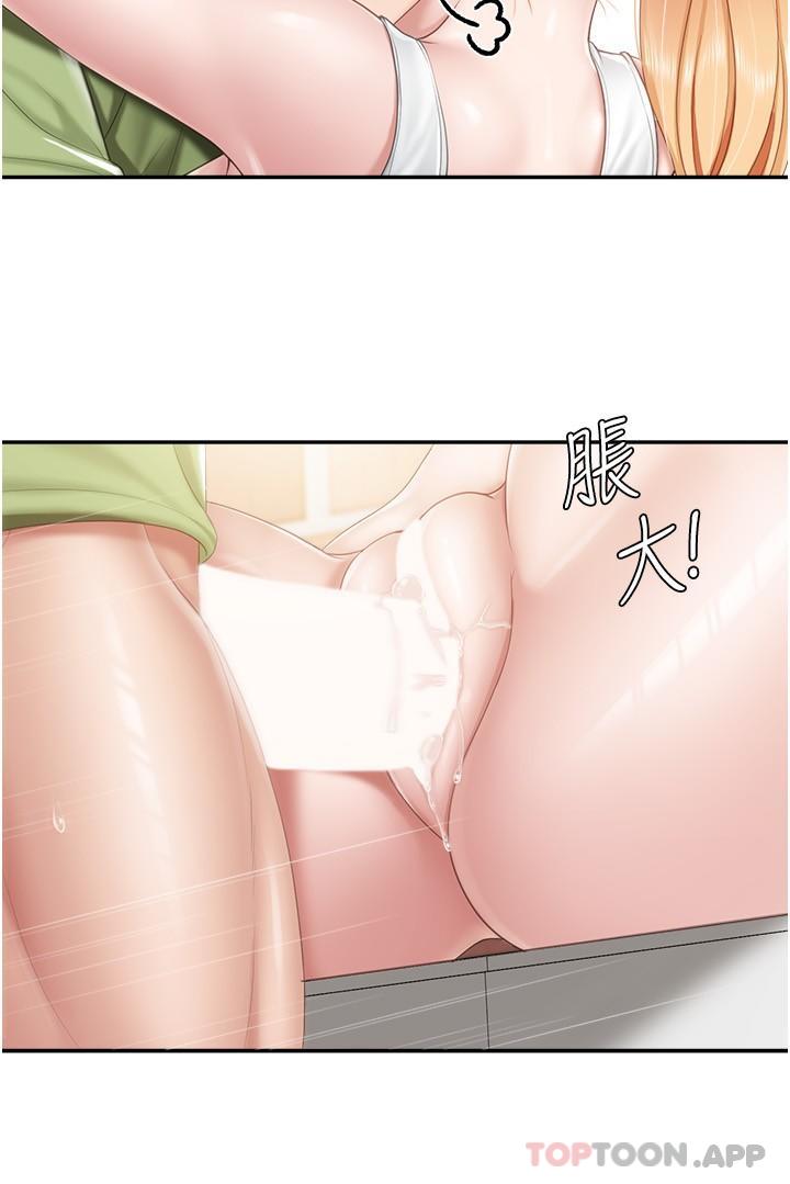 [韩国漫画] 亲子餐厅的妈妈们 剧情,熟女人妻,巨乳大奶#[22P]-7