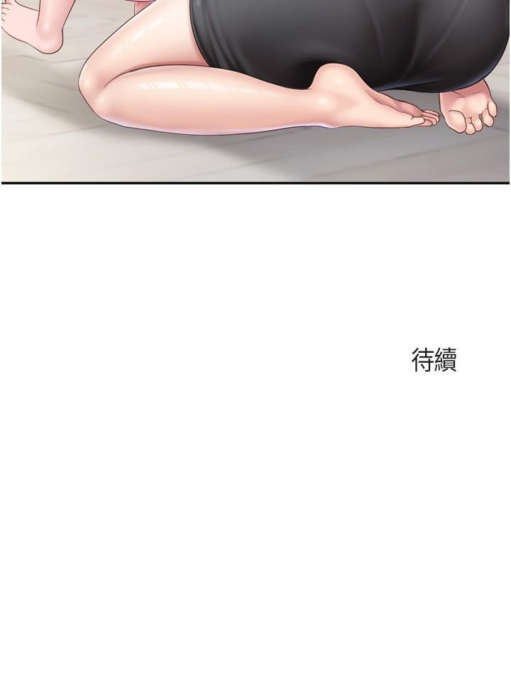 [韩国漫画] 亲子餐厅的妈妈们 剧情,熟女人妻,巨乳大奶#[22P]-22